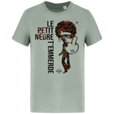 Adinkra LPN 02