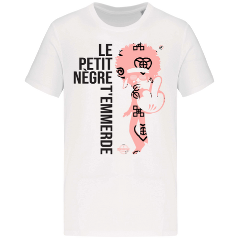 Adinkra LPN 05