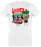 KAN MEM Kolibri