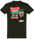KAN MEM Kolibri
