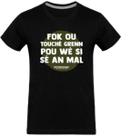 T-Shirt LESPRI KREYOL mod. TOUCHE GRENN