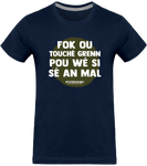T-Shirt LESPRI KREYOL mod. TOUCHE GRENN