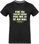 T-Shirt LESPRI KREYOL mod. TOUCHE GRENN