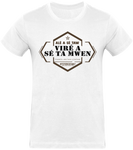 T-Shirt LESPRI KREYOL mod. ALE SE TAW