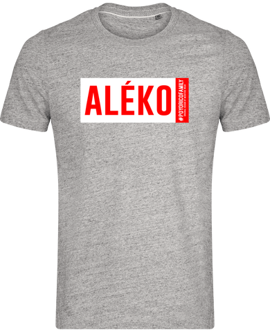 Tee Shirt Vintage Collector LESPRI KREYOL "ALEKO"