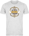 Tee Shirt Vintage Bio PA FE NEG CHIE Zébra style 02