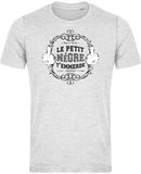 Tee Shirt vintage Bio PA FE NEG CHIE Zébra style 07